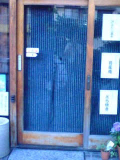 a0158296_0152635.jpg
