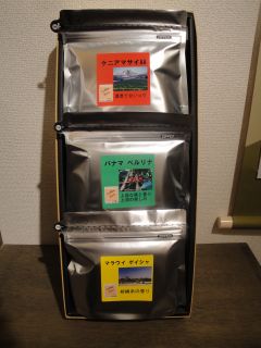 e0166301_123930.jpg