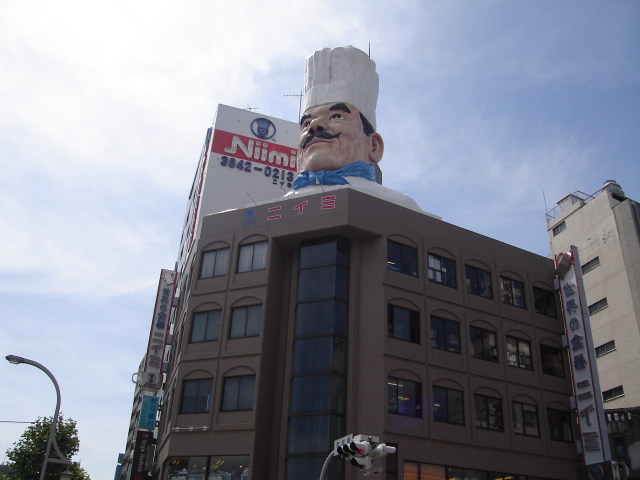 a0116205_1223224.jpg