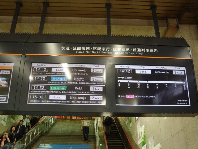 a0116205_125767.jpg