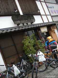 b0183911_23592826.jpg