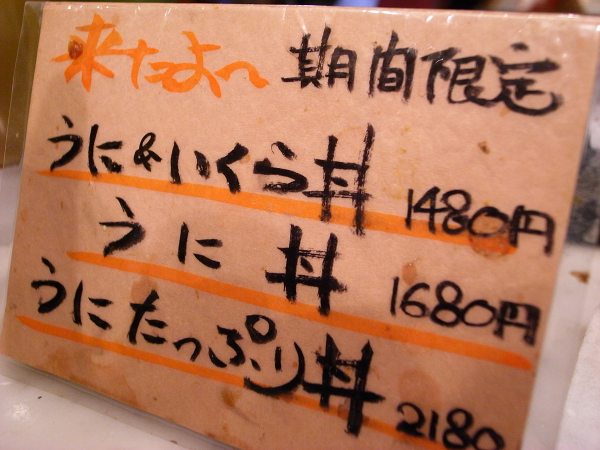 e0145711_23244179.jpg