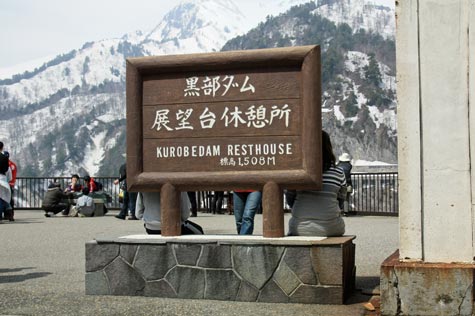 f0137324_18352831.jpg