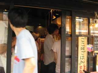 a0127828_235292.jpg