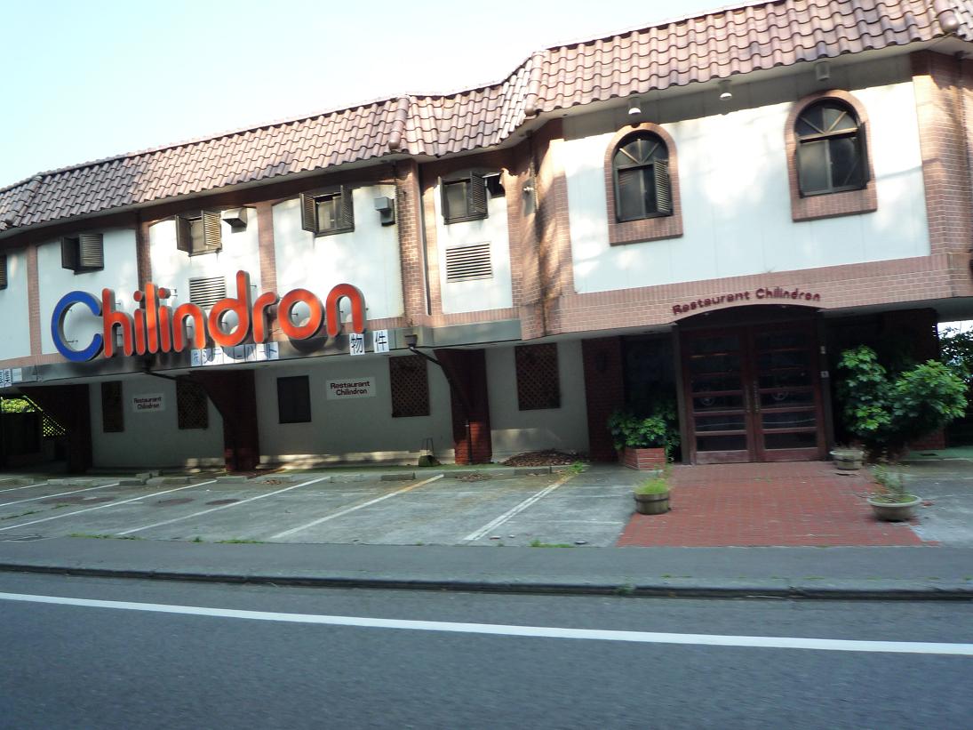 f0124830_14145280.jpg