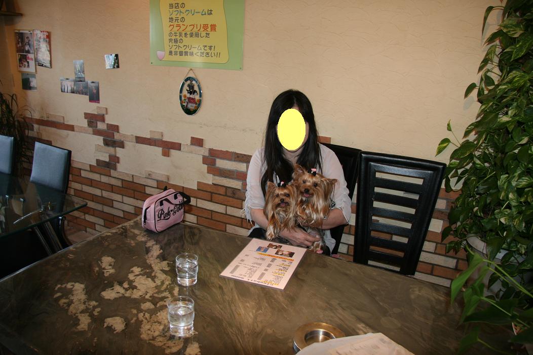 f0124830_14191460.jpg