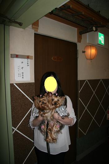 f0124830_1432256.jpg