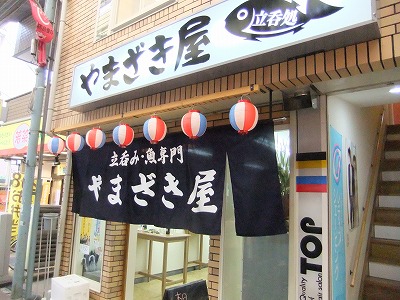 e0173645_20161693.jpg