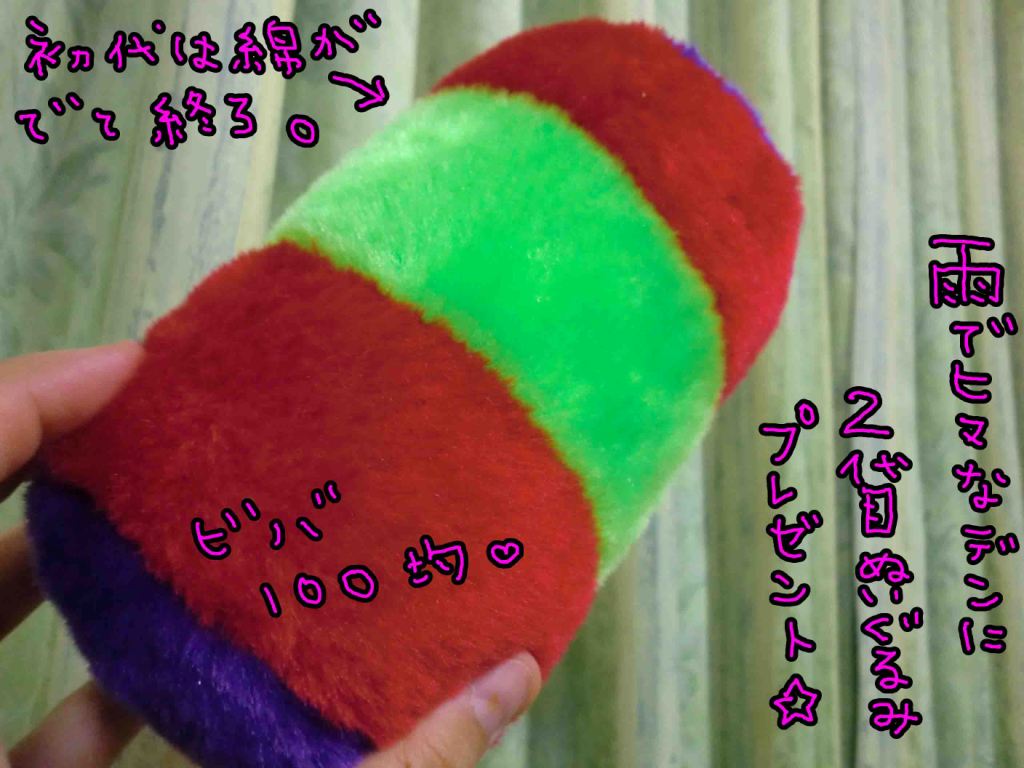 a0167556_0443247.jpg