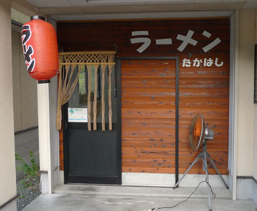 e0024756_22184299.jpg