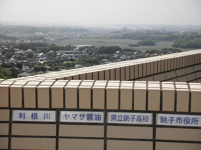 b0145863_14503511.jpg