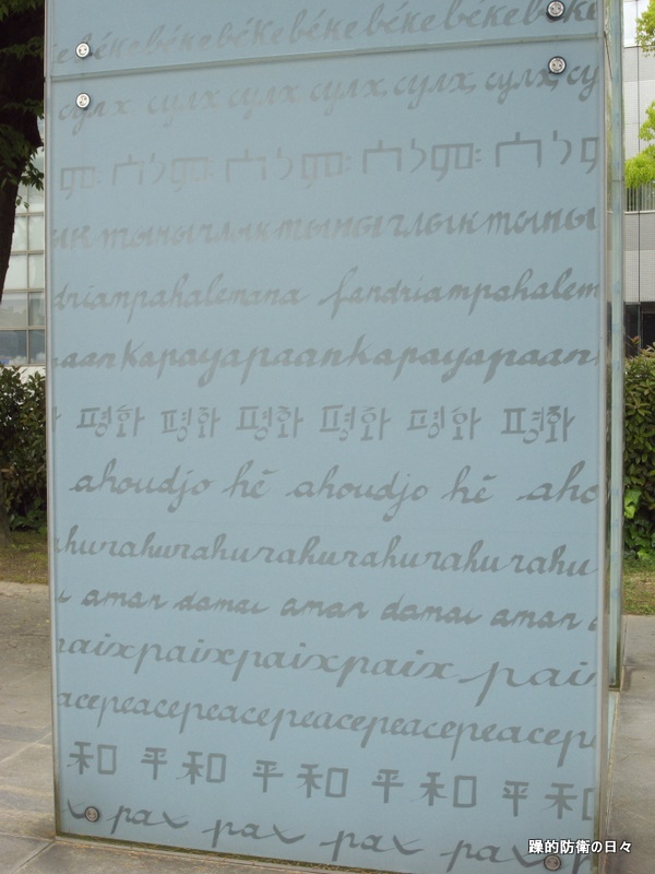 b0131071_22335177.jpg