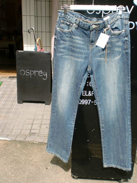 f0231876_1711664.jpg