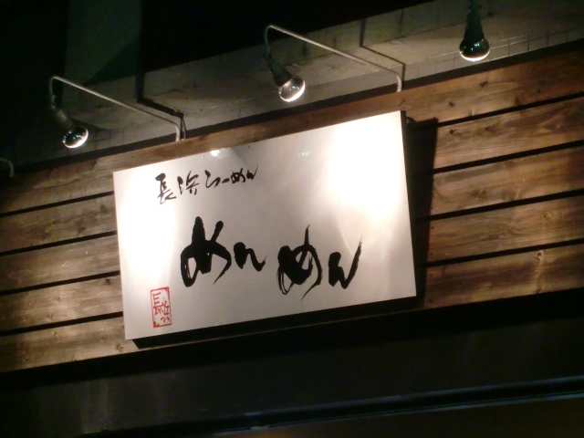 a0123277_19121140.jpg