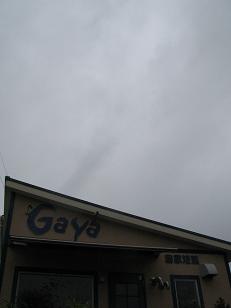 e0130185_9593764.jpg