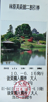 e0190885_16463181.jpg