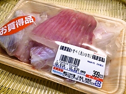 b0068687_2285987.jpg