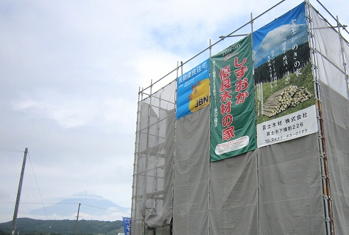 c0160488_1659195.jpg