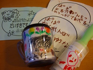 f0176194_654914.jpg