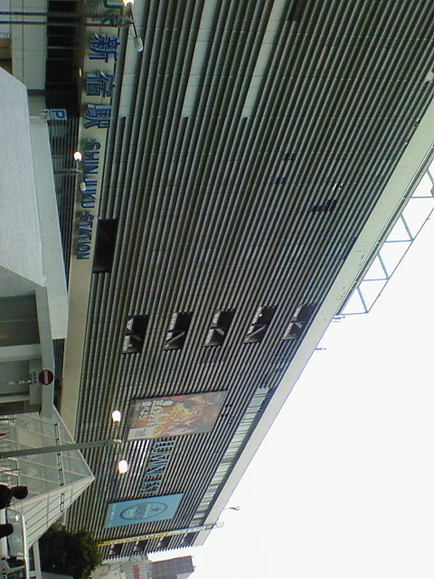 e0089227_662568.jpg