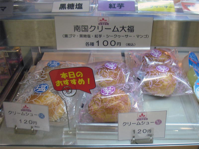 c0208328_912489.jpg