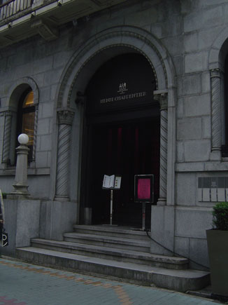 c0197829_1638307.jpg