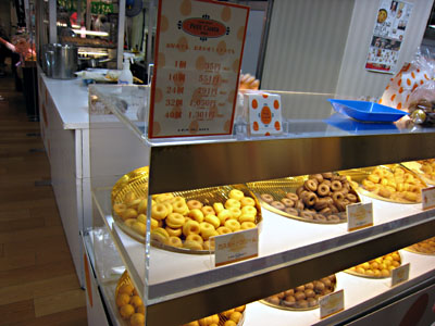 f0224732_0141816.jpg