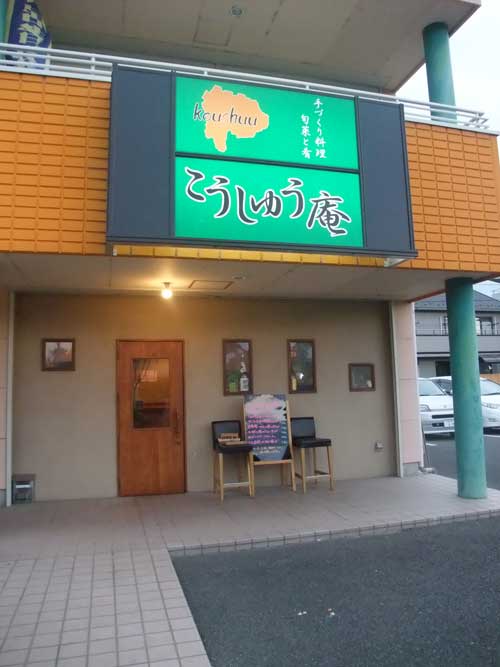 a0005436_14292289.jpg