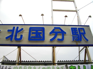 c0101739_18411798.jpg