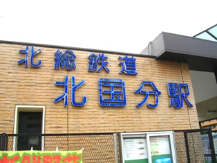 c0101739_18413040.jpg