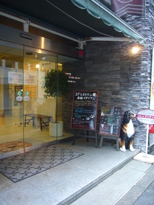e0100046_0205150.jpg