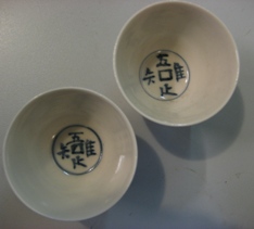 c0110647_2334402.jpg