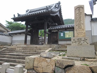d0031853_2335749.jpg