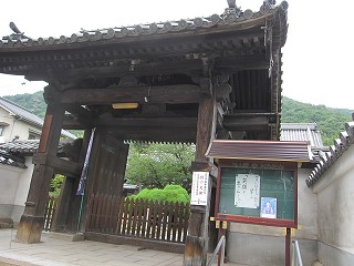 d0031853_2345637.jpg