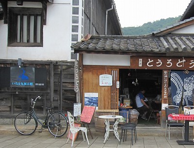 d0031853_3164451.jpg