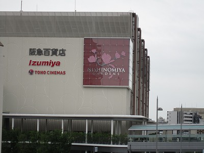 d0055259_1049696.jpg