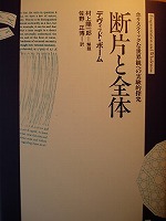 b0086362_0131429.jpg
