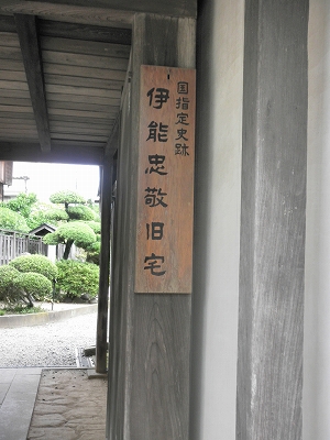 b0145863_1665385.jpg