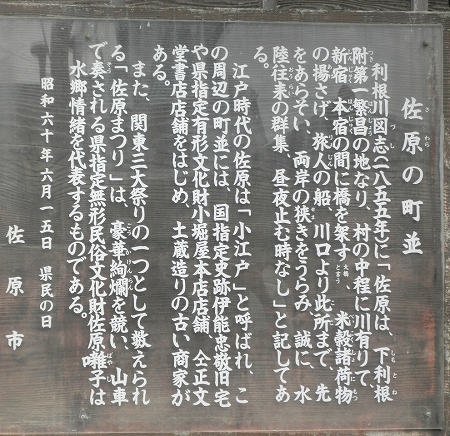 b0145863_1674647.jpg