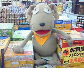 c0158573_11131952.jpg