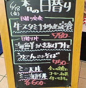 c0014187_1871176.jpg