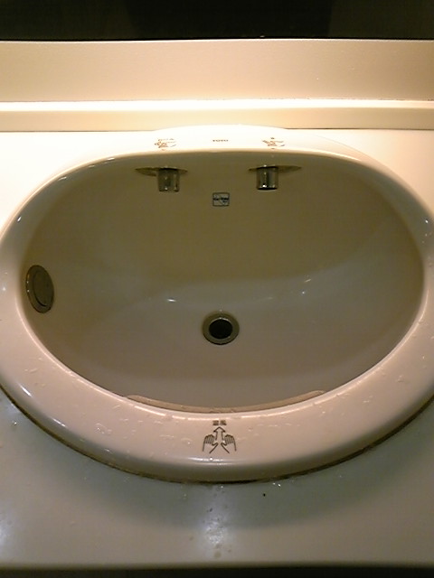 d0174489_1323818.jpg