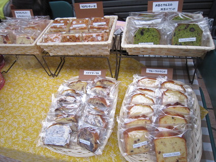 c0042491_21323152.jpg