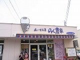 b0175400_16343333.jpg