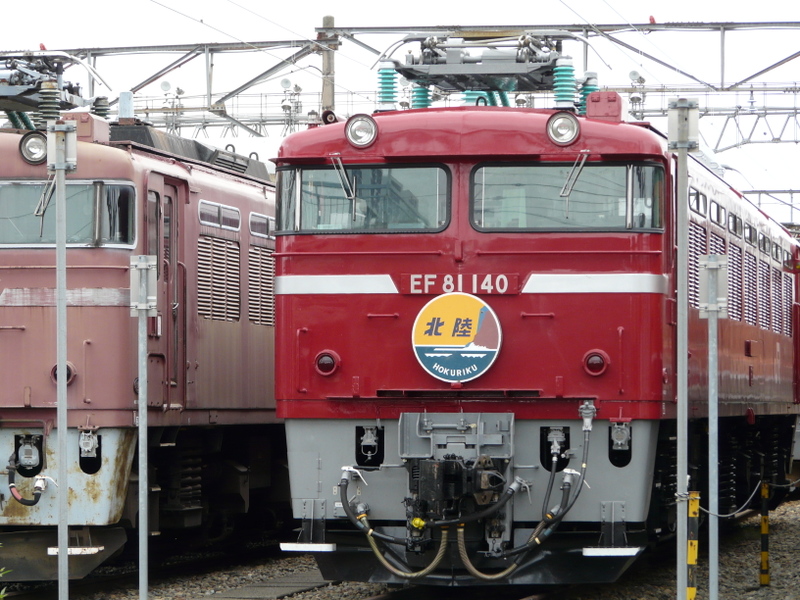 f0229311_23283639.jpg