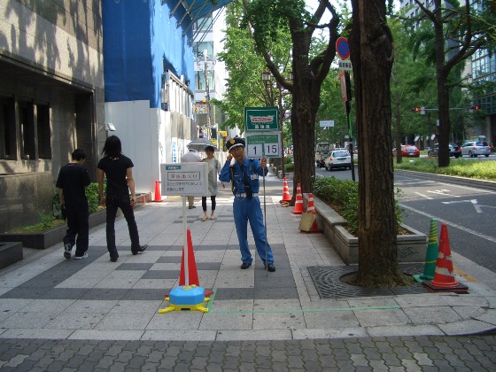e0033713_9275449.jpg