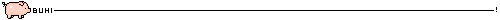 e0033713_9452797.gif