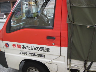 a0127828_7573593.jpg