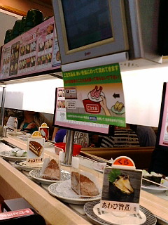 b0030935_2155479.jpg