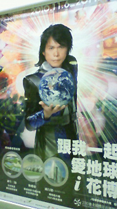 e0066135_12401477.jpg